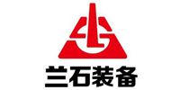蘭石機械 蘭石機械